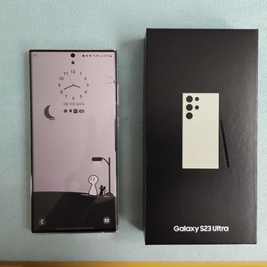 (50만원) 갤럭시 S23울트라 256G 크림 (KT)
