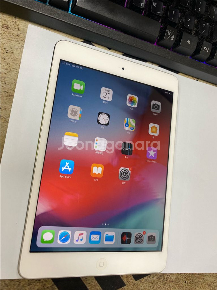 아이패드 미니2 실버 SS급 16GB 무잔상 와이파이용--1