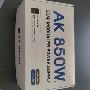 3RSYS AK850W 파워