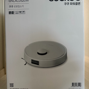 새상품)쿠쿠 파워클론 AI로봇청소기