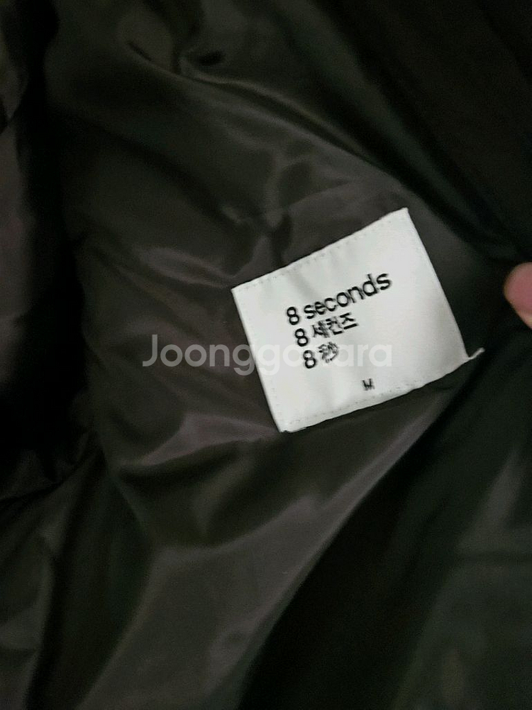 8세컨즈 쌀쌀할 때 입는 봄가을 자켓--2