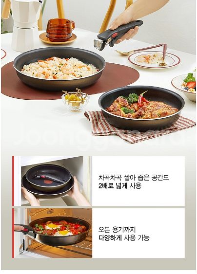 테팔 매직핸즈 인덕션가능 트라이미 5종세트 급처--2