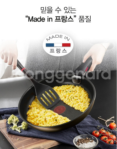 테팔 매직핸즈 인덕션가능 트라이미 5종세트 급처--5