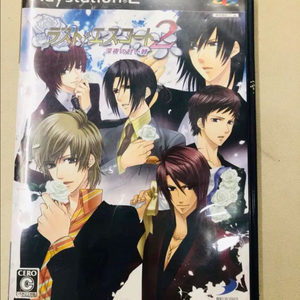 PS2/ 플스2 라스트 에스코트2 일판