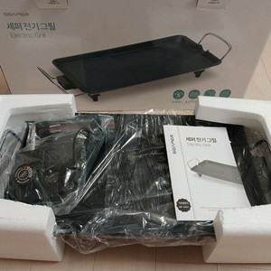셰퍼전기그릴