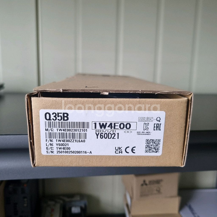 미쓰비시 Q35DB 판매합니다--0