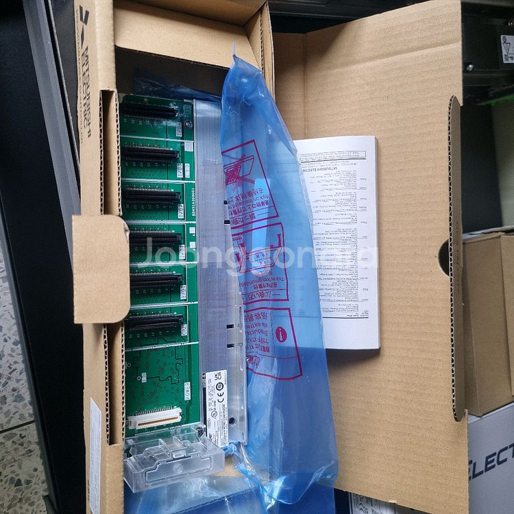 미쓰비시 Q35DB 판매합니다--1