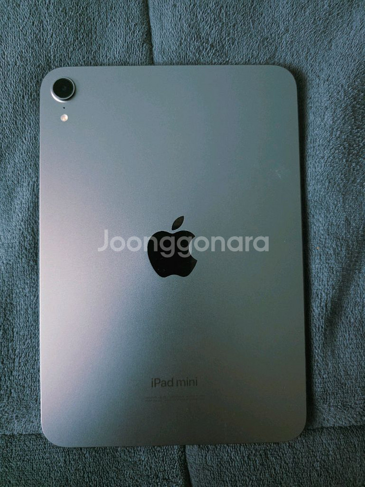 아이패드 미니 A17 Pro--3