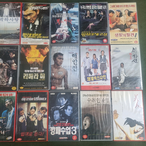오래된 한국영화 비디오 테이프 28개 일괄 판매