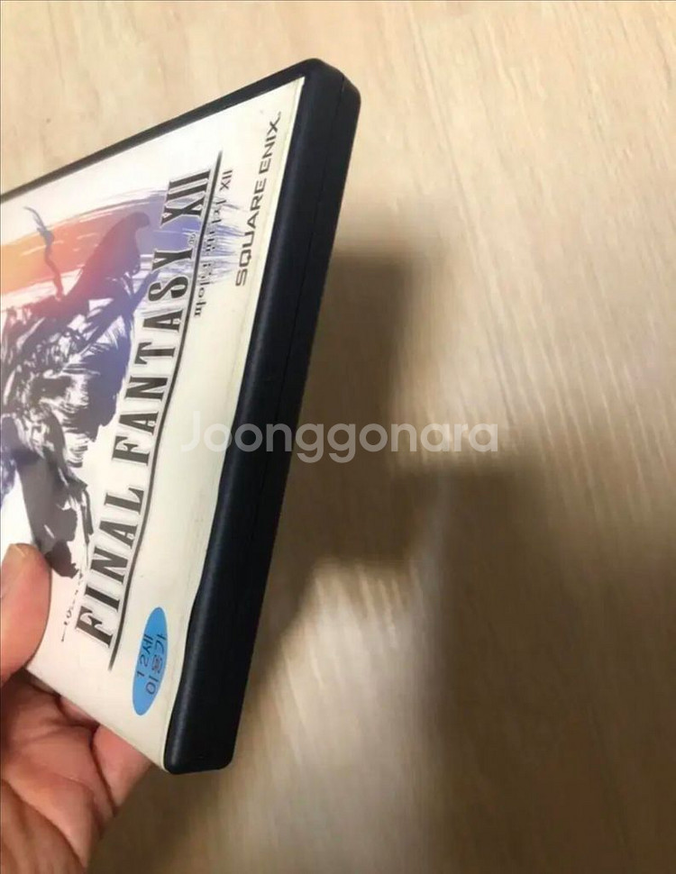 PS2 파이널 판타지 XII 한글 정발--8