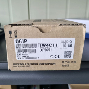 미쓰비시 Q61P 판매합니다
