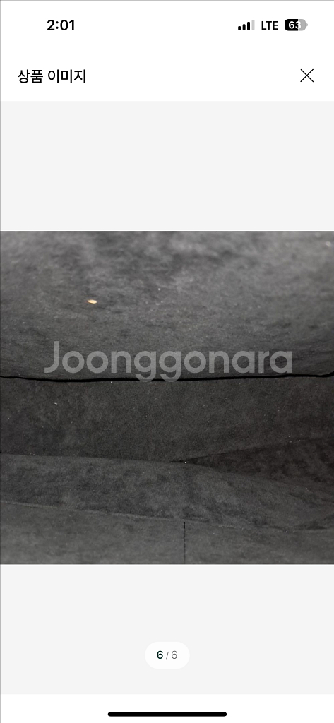 루이비통 에삐 스티머 백팩--5
