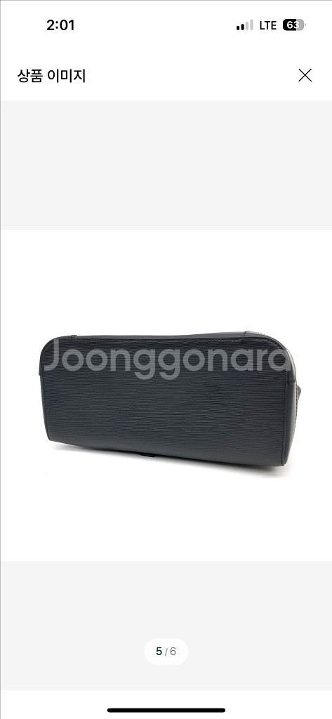 루이비통 에삐 스티머 백팩--4