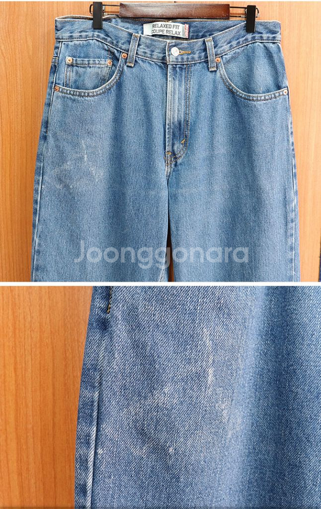 levis 리바이스 550 릴렉시드 핏 32--2