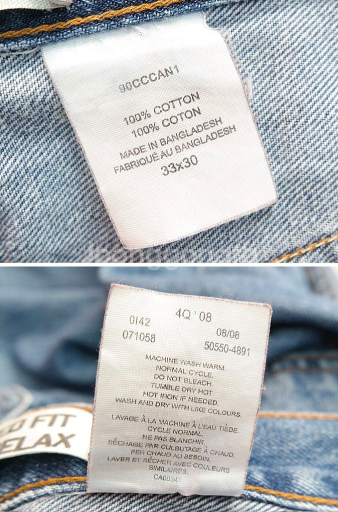 levis 리바이스 550 릴렉시드 핏 32--8