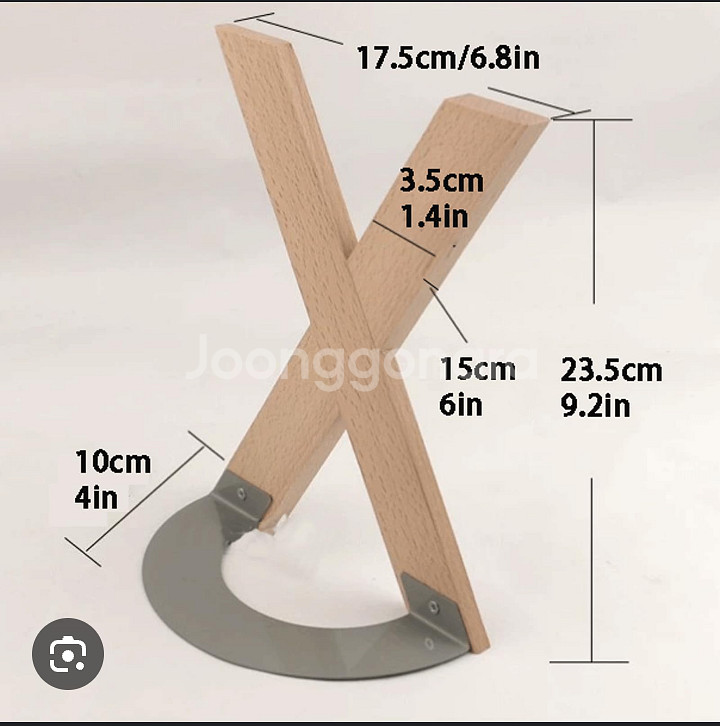 IKEA 이케아 소품, 소형 가구, 북 엔드 (새상품--0