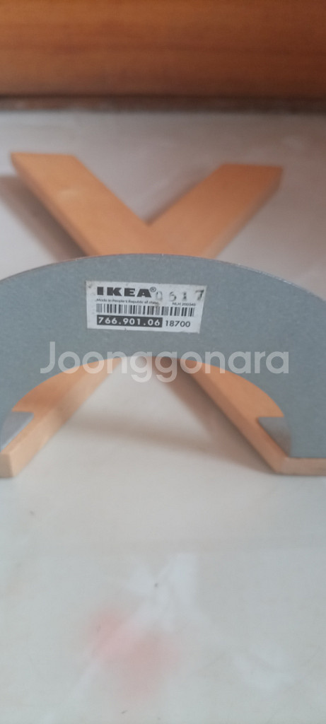 IKEA 이케아 소품, 소형 가구, 북 엔드 (새상품--2