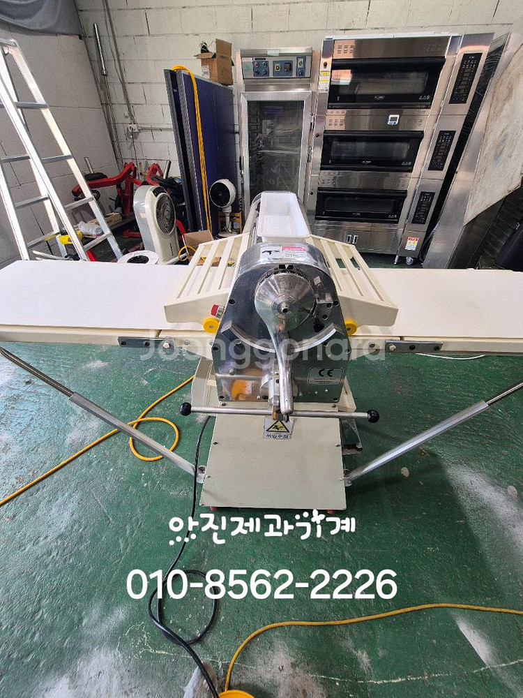 킴힐 파이롤러 스탠드형 220V--1