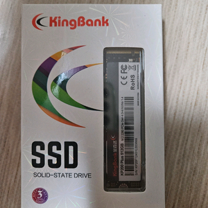 kp200 512gb nvme sdd 미개봉 팝니다