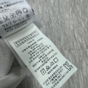 32 데님앤서플라이 폴로 랄프로렌 -980