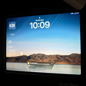 아이패드12.9 6세대 구합니다