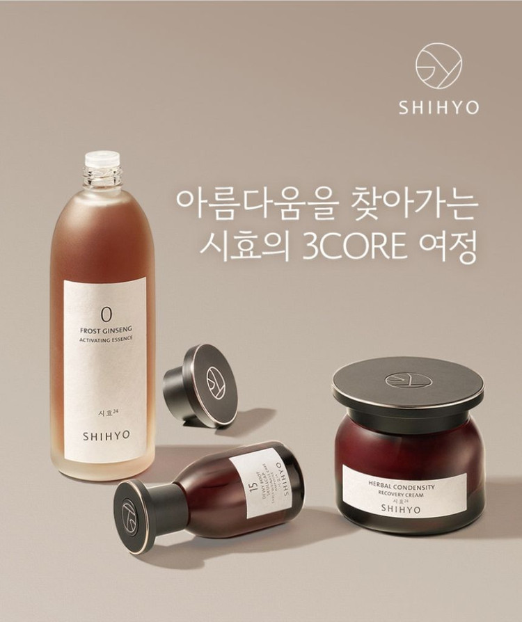 [새상품] 설화수급 신라호텔 시효 화장품 3세트 이미지