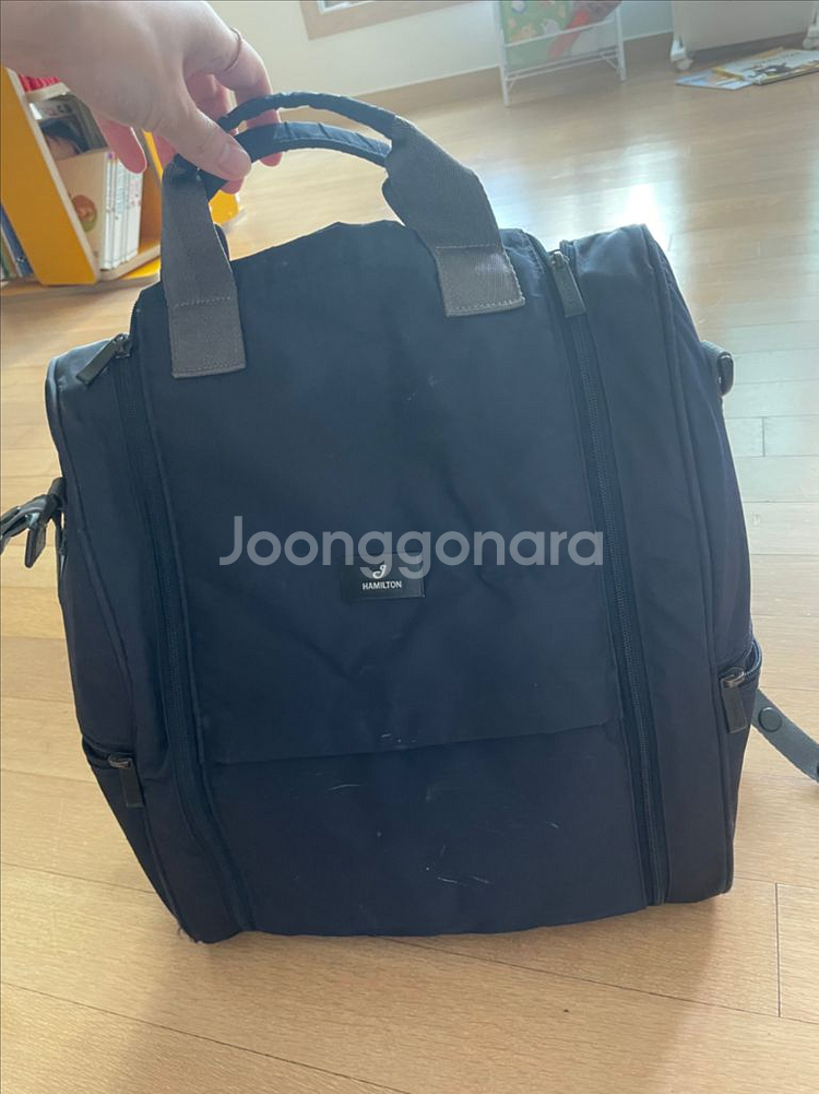 해밀턴 기저귀가방--0
