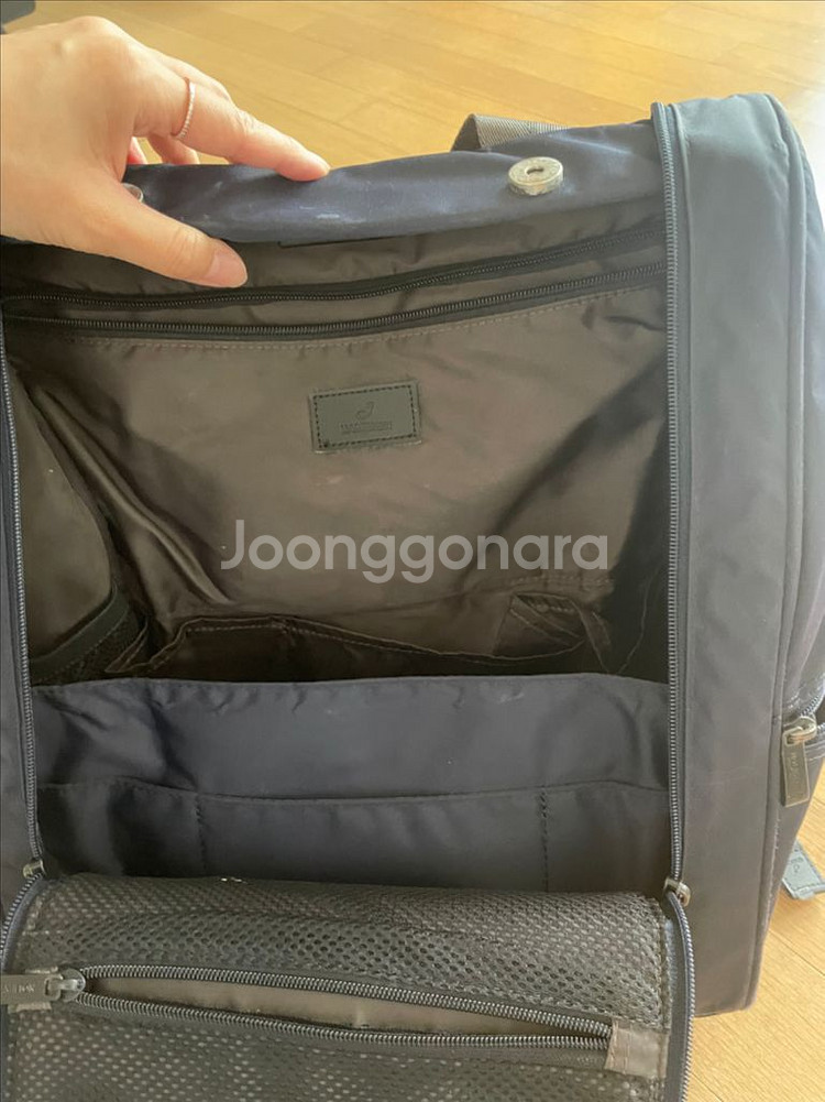 해밀턴 기저귀가방--1
