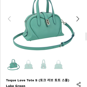 분크 하트백 그린 팔아요!!!!!!!