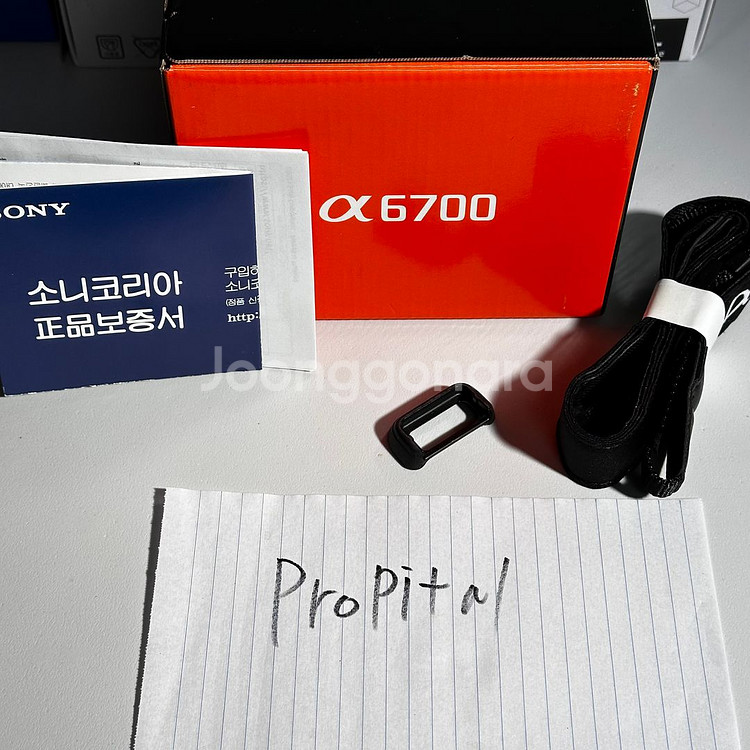 소니 A6700 번들렌즈 세트--6