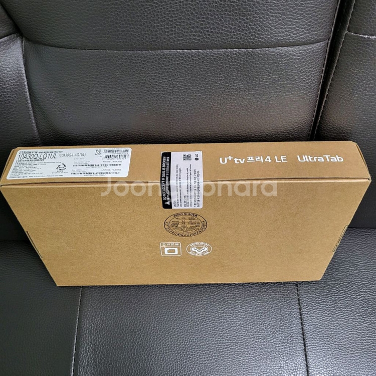 LG 울트라탭 새상품 미개봉 팝니다--1