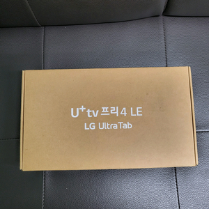 LG 울트라탭 새상품 미개봉 팝니다