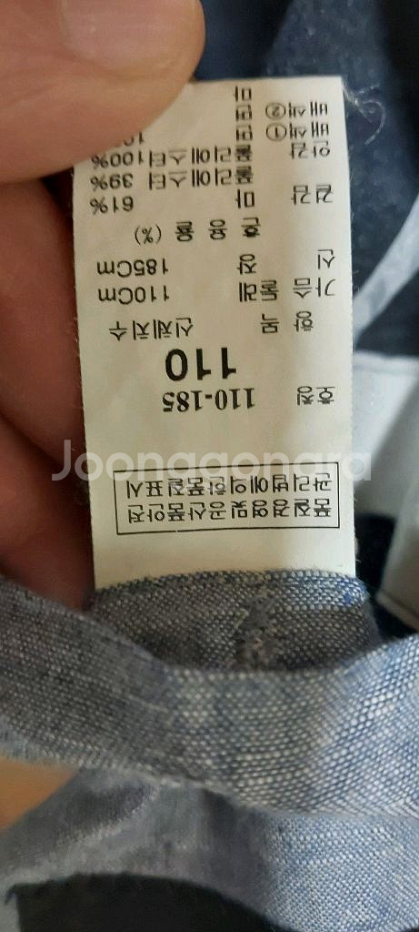 타임옴므 린넨 쟈켓 103~105--7