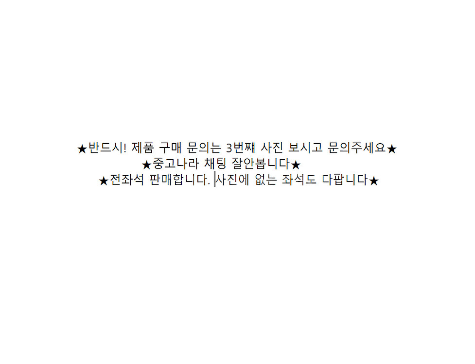 23일,24일,25일 한화 vs 롯데--1