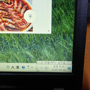 레노보 싱크패드 thinkpad T61 정상품 팝니다