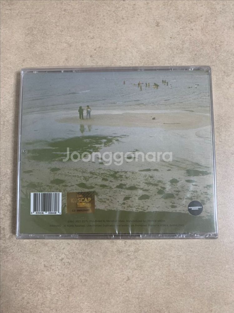 (CD) 2단지 - ~--1