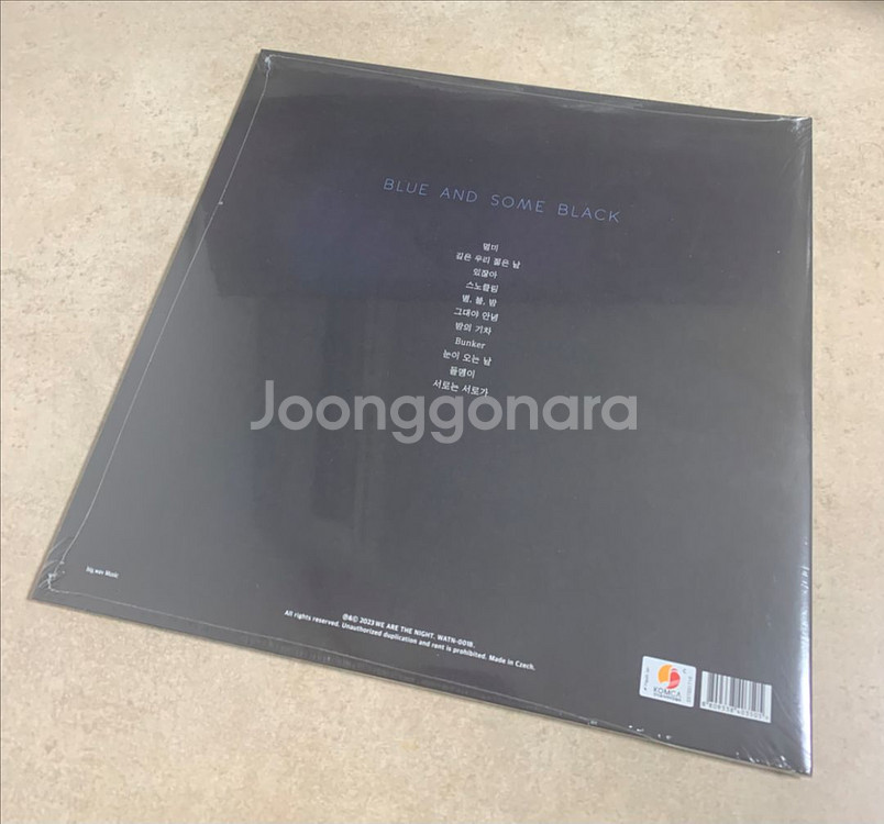 (LP)위아더나잇-Blue and Some Black--1