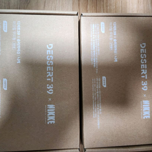 니케 디저트39 일괄 무드등 판매합니다.