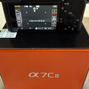 a7c2 7cm2 팔캠케이지신품 7cr그립 팝니다