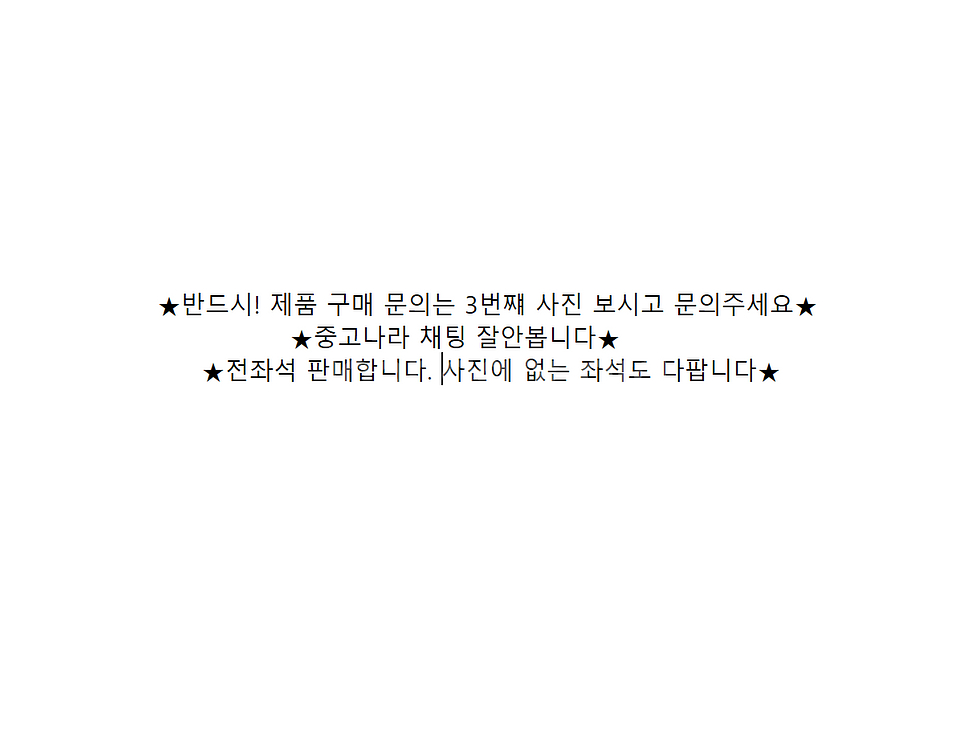 22일 두산 vs SSG 랜더스--1