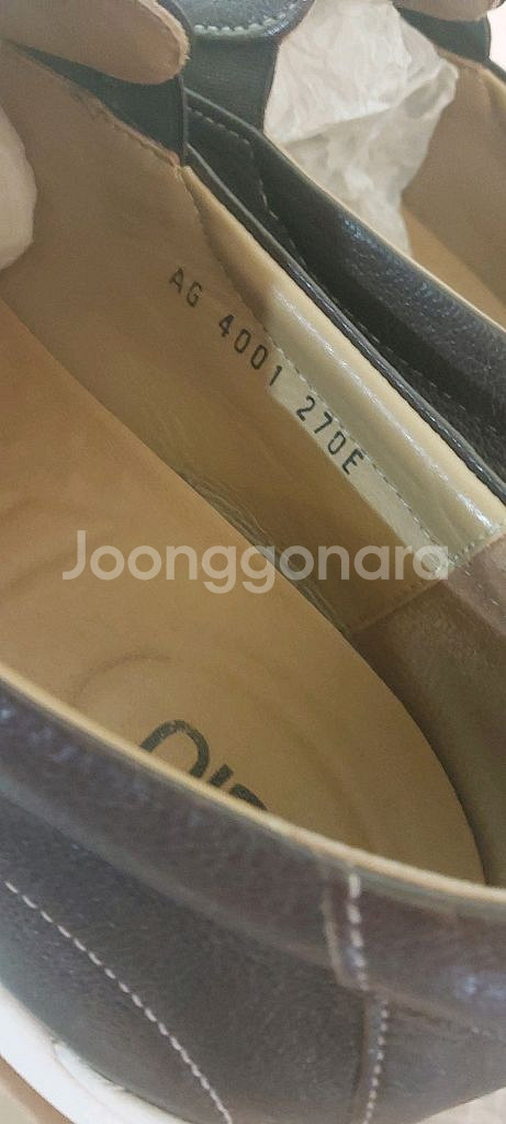 아지오 수제 로퍼 270--7