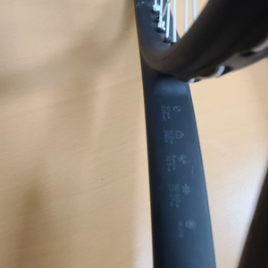 윌슨 프로스테프 V 11.5 290g 테니스 라켓 일