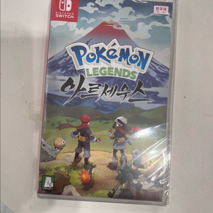 포켓몬아르세우스