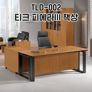 [신품] 하이퍼스 중역용책상 강남전시장 사무용가구