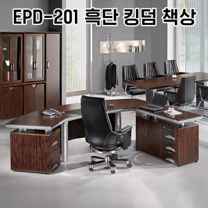 [신품] 하이퍼스 중역용책상 강남전시장 사무용가구