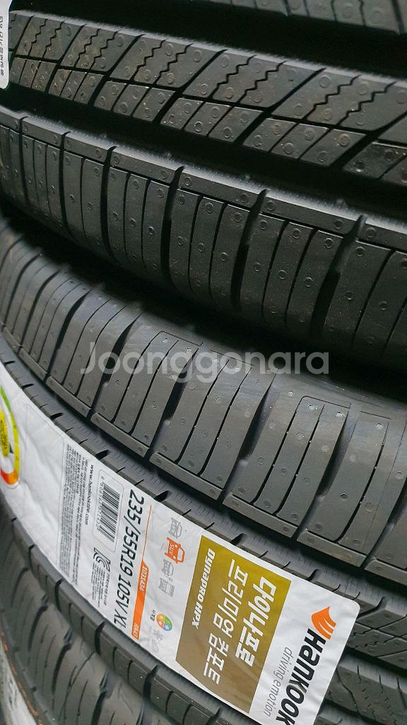235 55 19 한국타이어 HPX 신품새타이어 판매--1