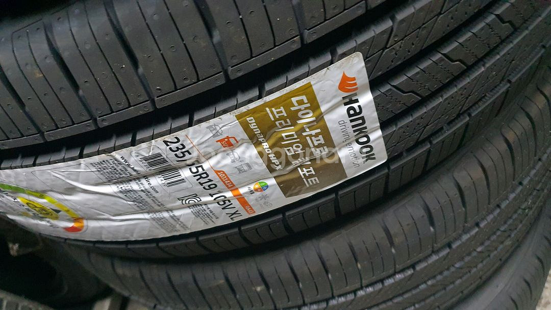 235 55 19 한국타이어 HPX 신품새타이어 판매--3