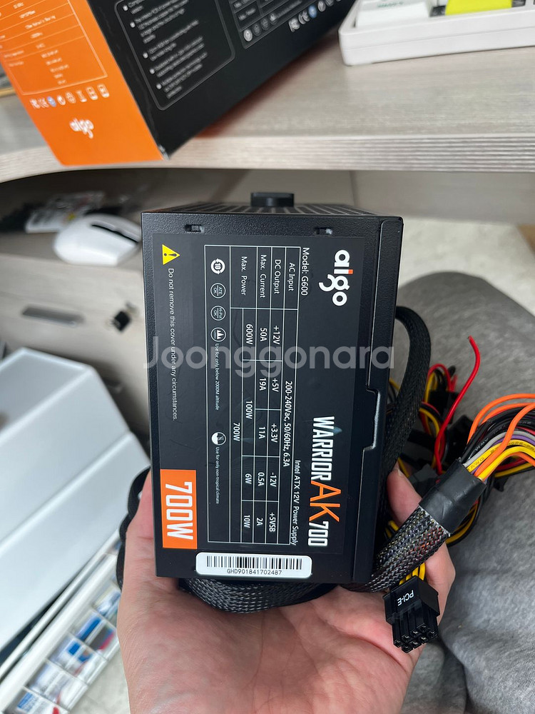 저소음 700w 파워서플라이 ak700 게이밍 파워--2