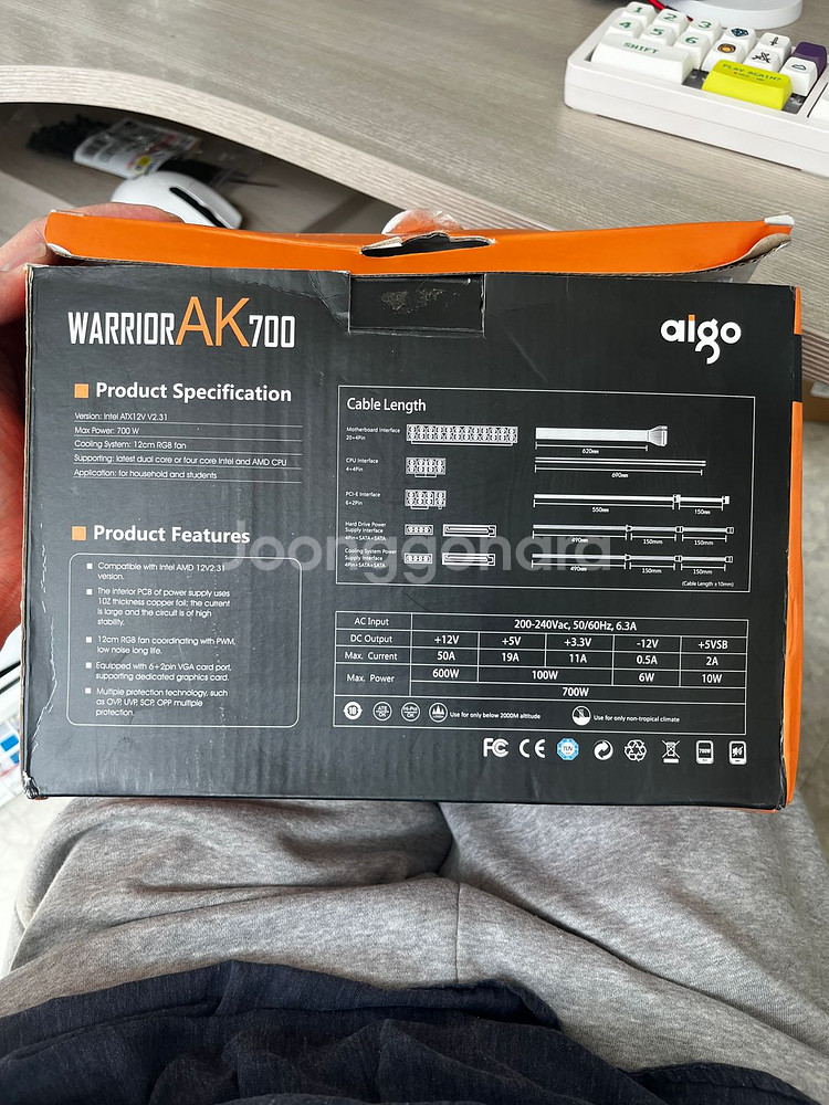 저소음 700w 파워서플라이 ak700 게이밍 파워--1
