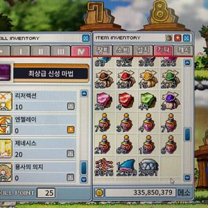 로나월드 1억당 1.9